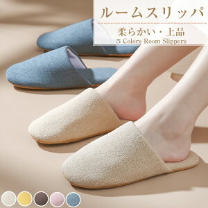 Xbp [V[Y 􂦂 v[g  ΂fB[X Y  qp    Xbp gC z ItBX E  I[V[Y k