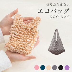 _2ڔzOFFN[|zz^GRobO  e  ܏ h[obO i RpNg  キ v ڂ Lk obO  RrjobO 