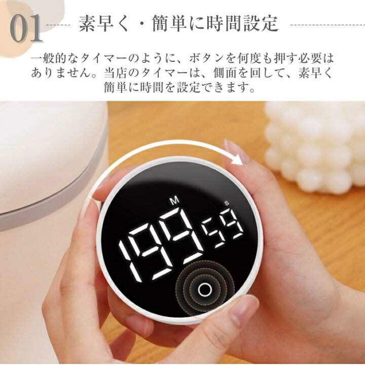 キッチンタイマー | カシオ | TMR-71S-7JH | Joshin webショップ 通販 Xshouキッチンタイマー、磁気キッチンスマートタイマー、デジタル円形短時間目覚まし時計、キッチン時計タイマー、生産性視覚タイマー調