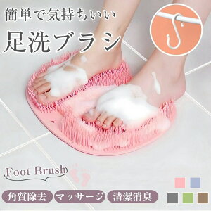 _ƊEŘb^ 􂢃}bg tbguV lC uV }bT[W 炤 }bg tbgPAuV  {fBuV w uV  tbgPA ̏L  pPA z