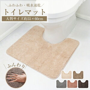 _I1,000~|bL^gC}bg 􂦂  唻TCY 55×60cm Pi ~߉H gC^[ n Vv i` ӂӂ V _ ӂӂ ze  x[