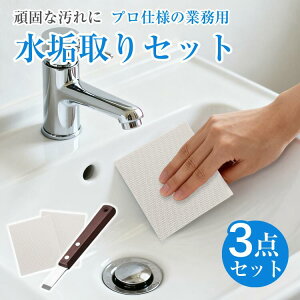 C3_Zbg p ΌJX gC ʑ ͉ꗎƂ vdl ܕsv A C  13.7×11.5cm ʑppbh ʑ̐AJ փW~ ܂炸 CƂ |