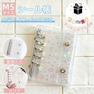 V[ M5 VXe蒠 NA oC_[ ͂ ̎q V[䎆 R[Wm[g V[oC_[ JX^}CY蒠 gJ[ t@C ObY V[[ 킢 ~