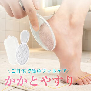 Ƃ₷ p KX ƃPA  ̗ p ₷ pPA Ƃꂢ ېOK p KTKT D ƍ Ɩ  r Ђъ [P