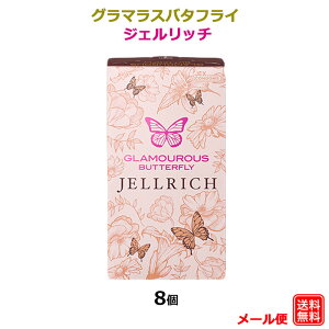 Rh[ O}Xo^tC WFb`i8j WFNX Rh[ Zbg ǁ[ D XL S A_gTbN condom [ 