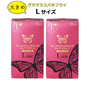 Rh[ O}Xo^tC CXg Gi8) 2Zbg WFbNX LTCY Rh[ Zbg ǁ[ D XL A_gTbN condom [ 