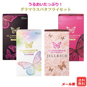 Rh[ O}Xo^tC eB WFb` zbg1000 CXg1000 4Zbg WFNX WF [V Rh[ Zbg ǁ[ D XL A_gTbN condom 