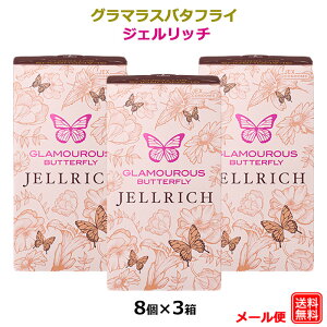 Rh[ O}Xo^tC WFb`i8×3Zbgj WFNX Rh[ Zbg ǁ[ D XL S A_gTbN condom [ 