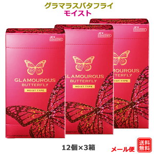 Rh[ O}Xo^tC CXg1000(12×3Zbgj WFNX Rh[ Zbg ǁ[ D XL S A_gTbN condom [ 