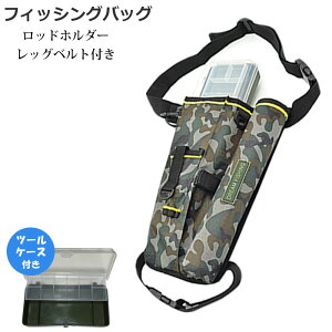 c[P[Xt bhz_[ tBbVOobO 2WAY EFXg|[` V_[obO obN ^bN{bNX 2i ނp @\ [ AEghA ނ 