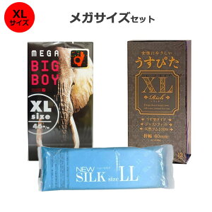 Rh[ XL 傫TCY KrbO{[C 12 b` ҂XL 12 j[VNLL 12 TCY XLTCY KTCY IJg WpfBJ Rh[ Zbg 