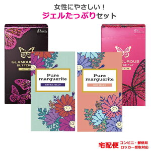 Rh[ IJg sA}[KbgEXTRA(12R) sA}[KbgHOT(12R) O}Xo^tC zbg1000 CXg1000 4 Zbg WF Ղ WFNX JEX Rh[Z