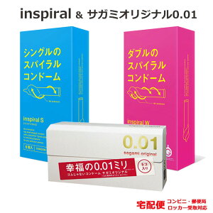 Vo Rh[ INSPIRAL CXpCS CXpCW `  TK~IWi 0.01 Rh[Zbg ǁ[ D XL S A_gTbN condom z Rrj b