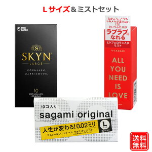 Rh[ TK~IWi 002 LTCY SKYN XL LARGE [W qgtF~Xg 3_Zbg sagami s񃉃ebNX ǁ[ D XL S A_gTbN condom z 