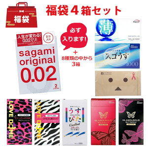 Rh[  2025 4i38jZbg TK~IWi 0.02i2/jKĂ TK~ IJg WFNX WpfBJ XL S D condom ǁ` [ 