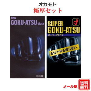 Rh[ IJg̋ɌZbg j[SNAcubNi12RjX[p[SNAci 10RjZbg IJg OvC 낤h~ Rh[ Zbg ǁ[ D XL 