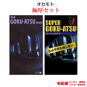 IJg ɌRh[ Zbg j[SNAcubNi12RjX[p[SNAci 10RjZbg IJg OvC ǁ[ D XL S A_gTbN condom z 