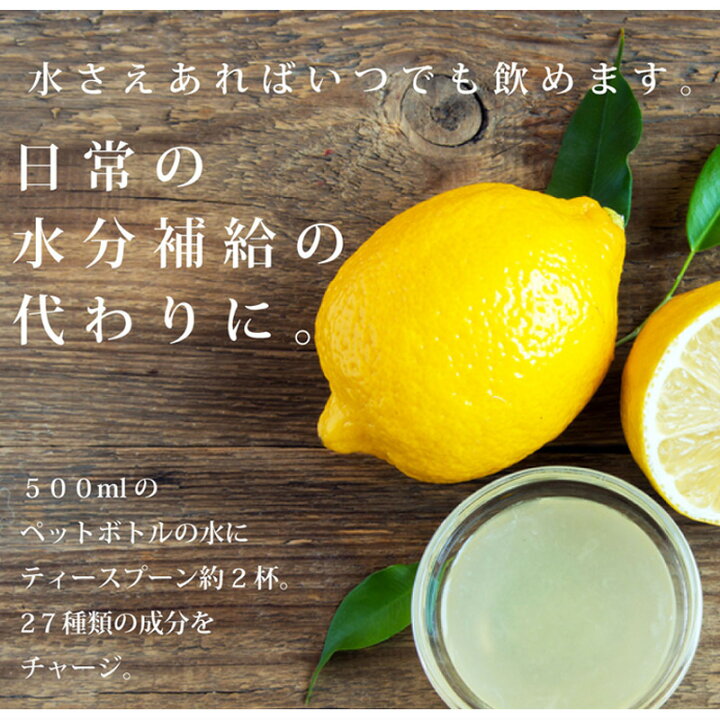 非売品 燃やしま専科レモン風味 500g入り 粉末清涼飲料 運動 便利 匂い アウトドア スポーツ 飲みやすい 人気 子供 年寄り 女性 男性 fucoa.cl 非売品 燃やしま専科レモン風味 500g入り 粉末清涼飲料 運動 便利 匂い アウトドア スポーツ 飲みやすい 人気 子供 年寄り 女性 男性 fucoa.cl