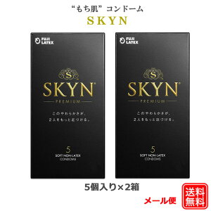 Rh[ s񃉃ebNX XL S v~Ai5Rj 2Zbg iRf skyn Rh[ Zbg ǁ[ D XL S A_gTbN condom [ 