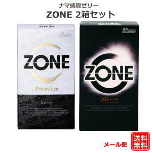 Rh[ ZONEi][jPremium i5jZONEi][ji10j2Zbg ebNX i}o[[ WFNX Rh[ Zbg ǁ[ D XL S A_gTbN condom 