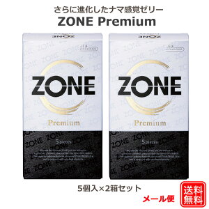 Rh[ ZONEi][jPremium i5j2Zbg ebNX i}o[[ WFNX XL S S Rh[ Zbg ǁ[ D XL S A_gTbN condom [