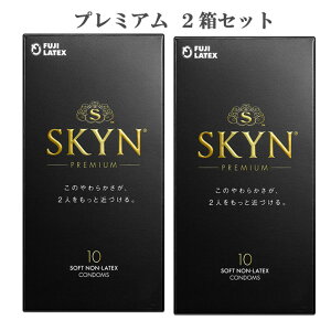�R���h�[�� SKYN �v���~�A�� �\�t�g SKYN �G�N�X�g�����u �\�t�g 2���Z�b�g �s�񃉃e�b�N�X ����ǁ[�� ��D�� �X�L�� �S�� �A�_���g�T�b�N condom ��z�� �R���r�j ���b�J�[ �X�֋� ���Ή�