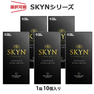 Rh[ SKYN V[Y [W v~A GNXgu I\  Zbg LTCY s񃉃ebNX ǁ[ D XL A_gTbN condom 