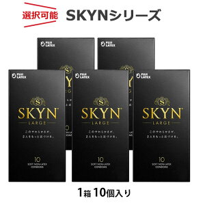 Rh[ SKYN V[Y [W v~A GNXgu I\  Zbg LTCY s񃉃ebNX ǁ[ D XL A_gTbN condom 