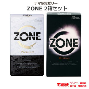 Rh[ ZONEi][jPremium i5jZONEi][ji10j2Zbg ebNX i}o[[ WFNX Rh[ Zbg ǁ[ D XL S A_gTbN condom 