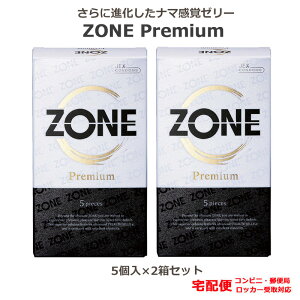 Rh[@ZONEi][jPremium i5j2Zbg ebNX i}o[[ WFNX XL S Rh[ Zbg ǁ[ D XL A_gTbN condom z Rrj