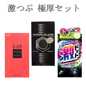 Rh[ Ɍ Ԃ OvC  TK~009hbgi10j^tubNi12jhbgOvCi8jTK~ WpfBJ WFNX 0.09mm   Z