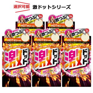 Rh[ WFNX hbg V[Y zbg OvC I\  Zbg Ԃ C{C{ ǁ[ D XL A_gTbN condom 