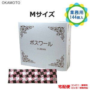 Rh[ {X[ 144 Ɩp MTCY IJg ǁ[ D XL A_gTbN condom z Rrj bJ[ X֋ Ή