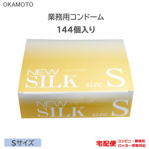 Rh[ j[VN S 144 Ɩp TCY STCY IJg ǁ[ D XL A_gTbN condom z Rrj bJ[ X֋ Ή