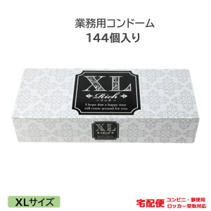 Rh[ b`XL 144 Ɩp 傫TCY [W WpfBJ ǁ[ D XL A_gTbN condom z Rrj bJ[ X֋ Ή