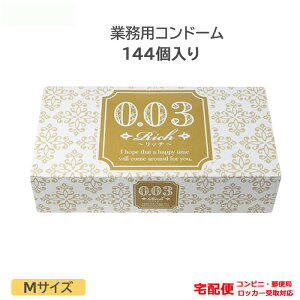 Rh[ b`0.03 144 Ɩp WpfBJ ǁ[ D XL A_gTbN condom z Rrj bJ[ X֋ Ή