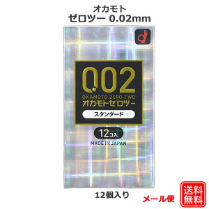 Rh[ IJg ψ 002 EXi12j IJg 0.02mm Rh[ Zbg ǁ[ D XL S A_gTbN condom [ 
