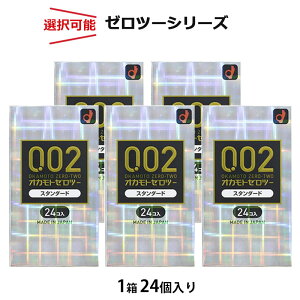 Rh[ IJg [c[ 002 [c[V[Y LTCY AtBbg Ղ[[ I\  0.02mm Zbg ǁ[ D XL A_gTbN condom 