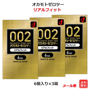 Rh[ 0.02 IJg[c[ AtBbg i6×3Zbgj IJg 0.02mm Rh[ Zbg ǁ[ D XL S A_gTbN condom [ 