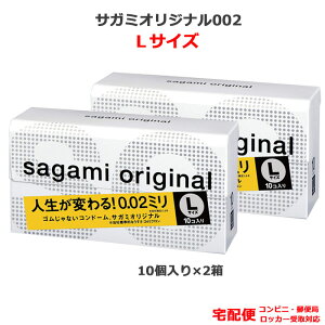 Rh[ TK~IWi 002 LTCY 10R 2Zbg 0.02 傫TCY [W TCY Rh[ Zbg ǁ[ D XL S A_gTbN condom z Rrj bJ[