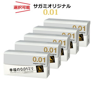 Rh[ TK~IWi 001 V[Y LTCY I\  0.01mm Zbg ǁ[ D XL A_gTbN condom 