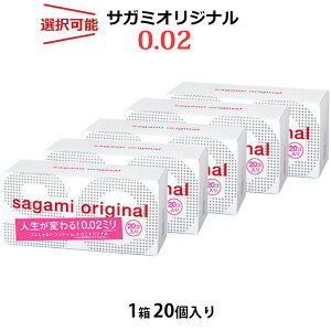 Rh[ TK~IWi 002 V[Y LTCY NCbN I\ 0.02mm Zbg ǁ[ D XL A_gTbN condom 