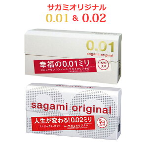 Rh[ TK~ 001 (5) TK~ 002 (5) TK~IWi 0.01mm Rh[ Zbg ǁ[ D XL S A_gTbN condom [ 
