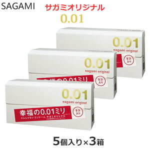  Rh[ TK~ IWi 001 i5×3Zbgj0.01 Rh[ Zbg ǁ[ D XL S A_gTbN condom z RrjEX֋ǁEbJ[ Ή