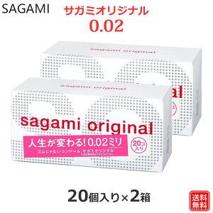 Rh[ TK~IWi002 20R×2 0.02 Rh[ Zbg ǁ[ D XL S A_gTbN condom