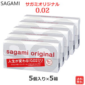 Rh[ TK~IWi002 i5×5Zbgj 0.02 Rh[ Zbg ǁ[ D XL S A_gTbN condom [ 