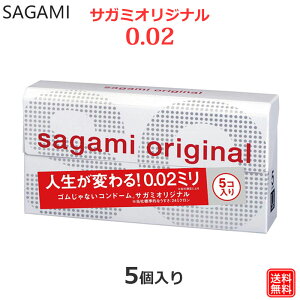 Rh[ TK~IWi002 5R 0.02 Rh[ Zbg ǁ[ D XL S A_gTbN condom [ 