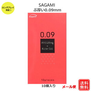 Rh[ OK TK~ 009hbg Ԃ̎h 10R TK~ Rh[ Zbg ǁ[ D XL S A_gTbN condom [ 