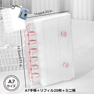 �V�[���� A7 M5 ���� ���� ���� �f�U�C�� �J���[�őI�ׂ�Z�b�g�ƒP�i�y�V�[����+�~�j��+���t�B��20����3��Z�b�g�z�y�V�[���� �P�i�z ���킢�� �o�C���_�[ �J���[ �傫���T�C�Y ���[���� ��