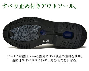 メンズビジネスシューズ2足セット幅広4EEEEE牛革通気性ラウンドトゥプレーントゥUチップ紐モンクローファー痛くない履きやすい紳士靴仕事靴革靴福袋